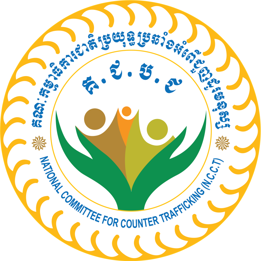 logo_ncct.png