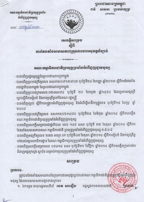 100.jpg