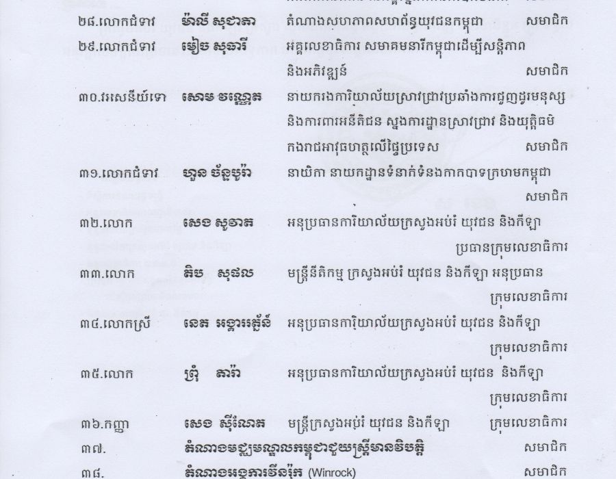 108.jpg